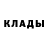 Первитин кристалл Maksim Lykyanov
