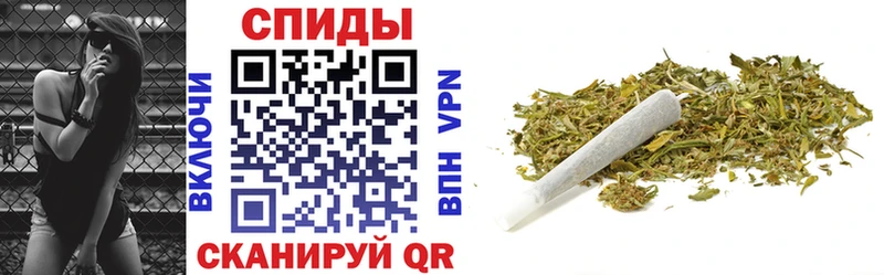 БУТИРАТ жидкий экстази  Катав-Ивановск 