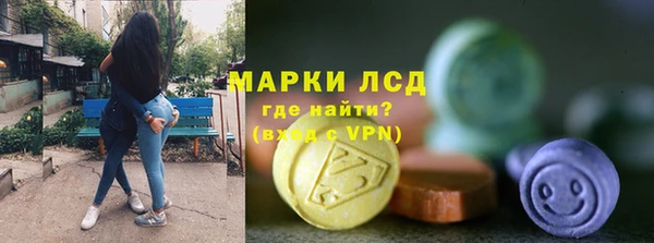герыч Бугульма