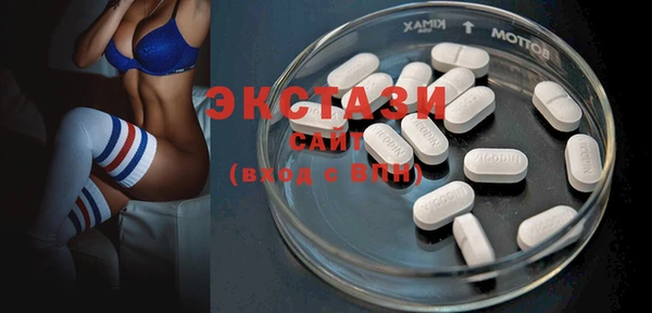 меф VHQ Бронницы