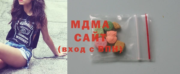 первитин Бородино