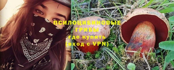 героин Семикаракорск