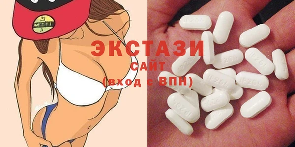 меф VHQ Бронницы