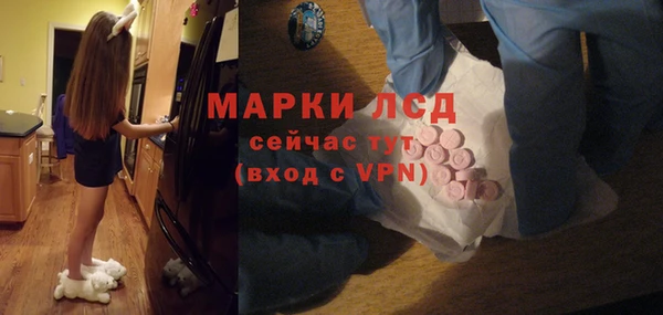 меф VHQ Бронницы
