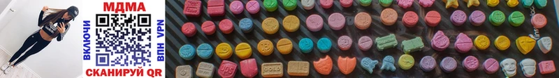 MDMA Molly  купить  цена  Катав-Ивановск 